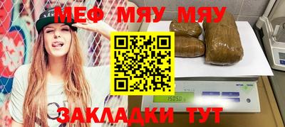 марки lsd Обь