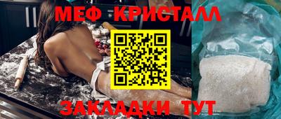 марки lsd Обь