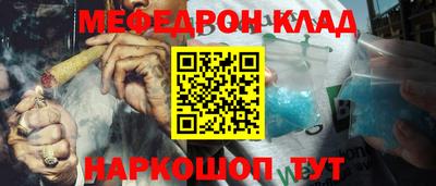 марки lsd Обь
