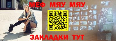 марки lsd Обь