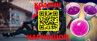 твердый Нягань