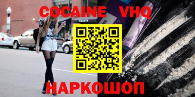 твердый Нягань