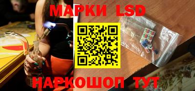 кокаин Обнинск
