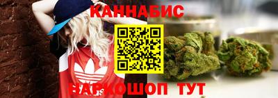 твердый Нягань