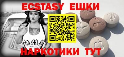 твердый Нягань