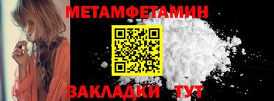 марки lsd Обь