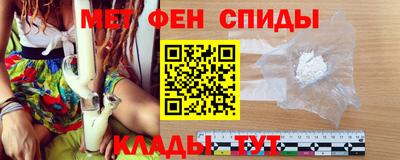 кокаин Обнинск