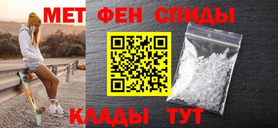 твердый Нягань