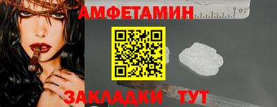 марки lsd Обь