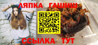 марки lsd Обь