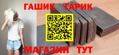 твердый Нягань