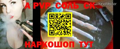 марки lsd Обь