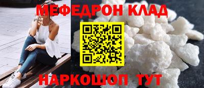 твердый Нягань