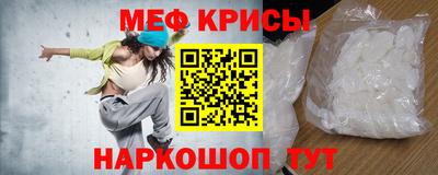 марки lsd Обь
