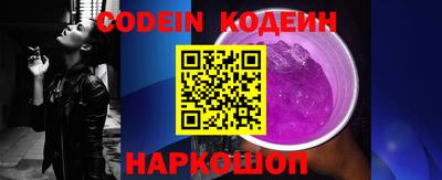 твердый Нягань