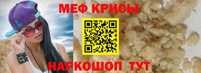 марки lsd Обь